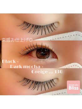 ブリス(Bliss)/Cute × Droopy!