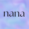 ナナ(nana)ロゴ