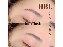 ミモラッシュ 府中店(mimo lash)の雰囲気（人気アイブロウメニュー！HBL -ハリウッドブロウリフト）