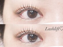 スウィートラッシュ 川口店(Sweet Lash)/ラッシュリフト