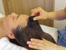 【寝ても疲れが取れない方へ】ストレス・頭重い・眼精疲労に/ヘッドスパ60分
