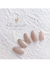 シュピネ バイ アルブル エト シミー(Choupinet by Arbre et chimie)/定額ゴージャス￥8800