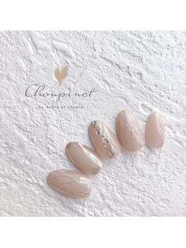 シュピネ バイ アルブル エト シミー(Choupinet by Arbre et chimie)/定額ゴージャス￥8800