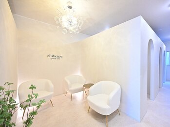 シル シェノン(cil shenon)/待合室