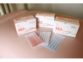 からだのしくみ工房石塚治療院/鍼灸施術