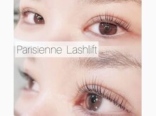 ルミア(Rumia)/パリジェンヌラッシュリフト