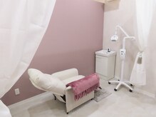 エンルーチェ プラスエイト(en;Luce+8)/ホワイトニングルーム