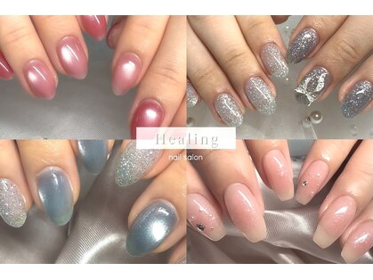 ヒルリン 新松戸(healing)の写真