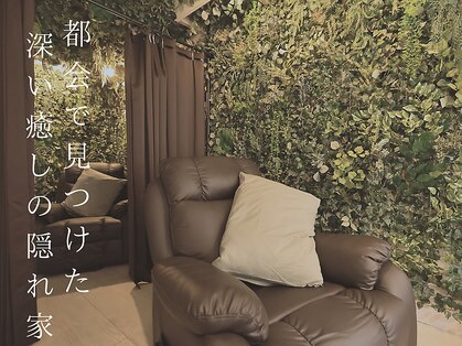 アリア(Aria)の写真