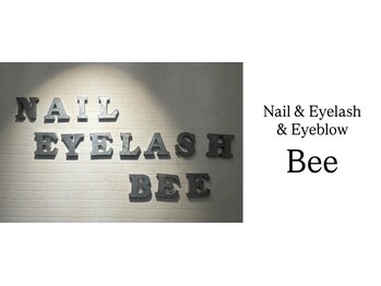 ネイルサロン ビー 久留米店(Bee)