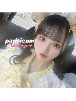 メル バイ ウィリートーキョー(MELL by wellytokyo)/パリジェンヌ