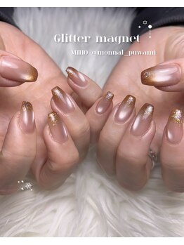 モナールアンド(MONNAL&)/ラメグラデ×マグネット