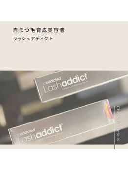 アイロ 田町三田店(I.RO)/ラッシュアディクト