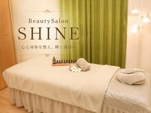 サロン シャイン(SHINE)