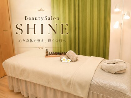サロン シャイン(SHINE)の写真