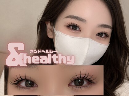 ジャドール ネイルアンドアイラッシュ(J'ADORE)の写真