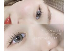 スイアイラッシュ バイ ジュエル(Sui eyelash by jewel)
