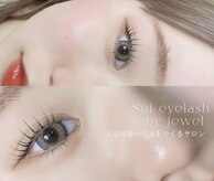 スイアイラッシュ バイ ジュエル(Sui eyelash by jewel)