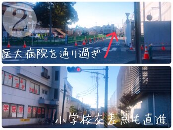 ノウル(nouru)/東横線新丸子駅からの道順(2)