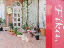フィーカ(Fika.)/お店のご案内