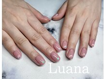 ルアナ(Luana)/シンプルコース