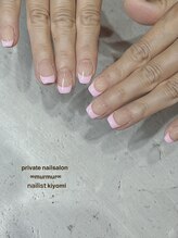 プライベート ネイルサロン マーマ(murmur)/フレンチネイル
