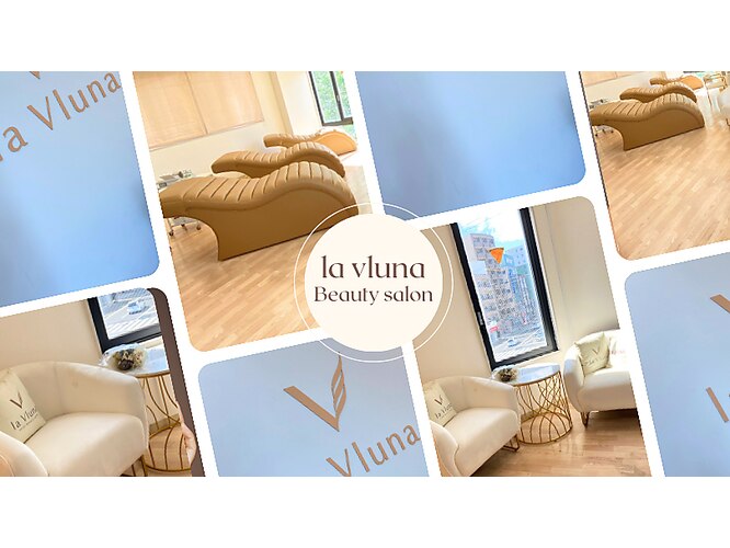 la vluna