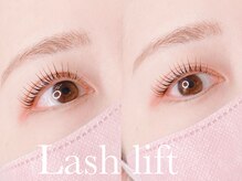 ナイロ(NiLO)/lash lift
