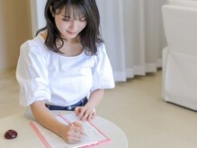 カナエル(QANAEL)/1）カウンセリング