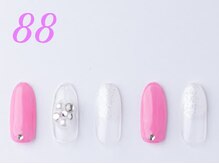 はあとねいる 小田原店/