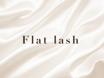 まつげエクステ専門店 クレイン(CRANE)/フラットラッシュ