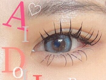 ベルキャット(Belle Cat)の写真/【創業15年の実績】初めてでも安心！まつ毛専門店ならではの知識と技術で理想のお目元へ◎