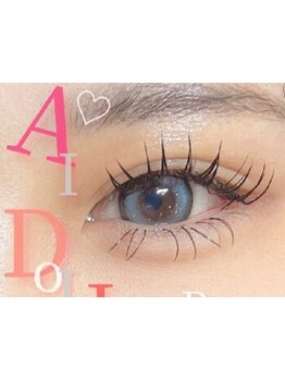 初めての方にオススメ