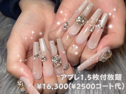 エスフィーネイルサロン ブリーユ(Esfy nailsalon Brille)の写真