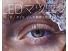 《モチ重視の方必見！》¥LEDフラット100本/ライト硬化で低刺激＆高持続◎