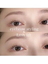 アンフルール 銀座店(Une fleur)/セットメニュー 担当MAMINA