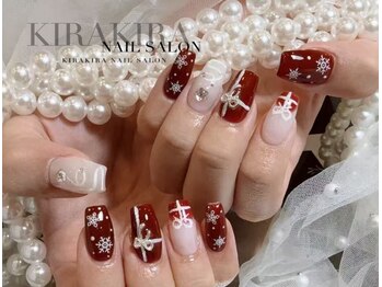 きらきらネイルサロン/