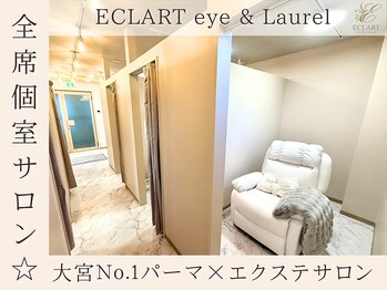 エクラートアイ アンド ローレル 大宮店(ECLART eye&Laurel)