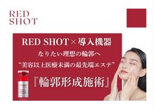 キワミ サーティスリー(kiwami33)