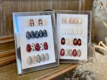 レオネイル(leo nail)