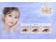 【まつ毛パーマ・マツエク・パリジェンヌ】F&T eyelash salonの写真