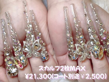 エスフィーネイルサロン ブリーユ(Esfy nailsalon Brille)の写真