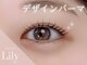 サロン ド リリー(salon de Lily)の写真