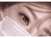 マイグレイス(MY GREAEST)の雰囲気（今までで1番の”カワイイ”を。SNSで話題のデザイン力。）