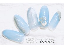 アモウズ(Amouz)/【テーマ:アクアマリン】1