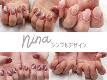 ニーナ センター南店(Nina)