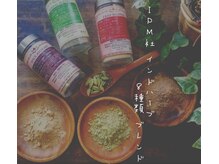 リワン(Re:One)の雰囲気（いくつになっても大事♪あなたはフェムケアしていますか？）