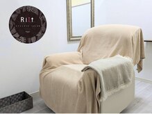 リット(Riit)
