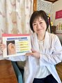 スマイルギフトアイリス 吉田 清美