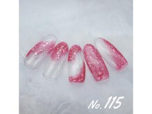 はあとねいる 千里丘店/ハンドNo.115